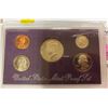 Image 2 : 1992-S USA Proof Set