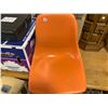Image 1 : set of 4 fiberglass shell side chairs eames era