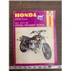 Image 1 : Honda CB650 fours workshop manual