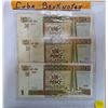 Image 1 : (3) Cuba Banknotes