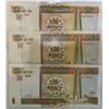 Image 2 : (3) Cuba Banknotes