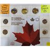 Image 1 : 2017 Complete 7 Coin Set