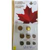Image 1 : (8) 2017 Canadian Coin Set Includes 50 Cent Coin
