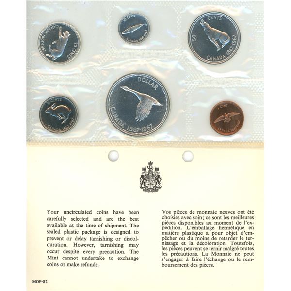 Canada centennial set silver