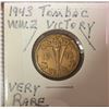 Image 2 : 1943 Tombac WW2 Victory Coin, 1945 WW2 Chrome Steel