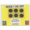 Image 1 : George V One Cent 1932 to 1936 & 2 - George V Stamps