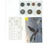 Image 1 : 1997 Canadian Proof Like Set