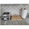 Image 1 : Cuisinart 4 Slot Toaster/Cutting Board/Paper Towel Holder/S+P Shakers