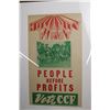 Image 2 : Framed CCF Poster "people before profits" 28"x19"