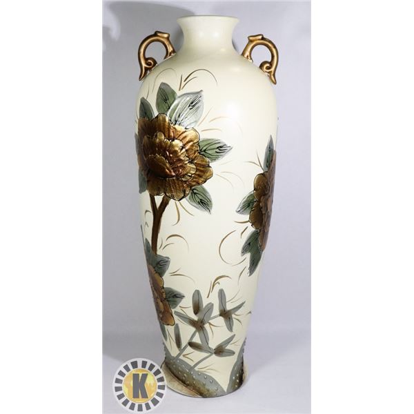 DECORATIVE VASE- CREAM COLOR 24"