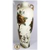 Image 1 : DECORATIVE VASE- CREAM COLOR 24"