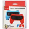 Image 1 : NINTENDO SWITCH GRIP JOY-CON