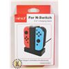 Image 1 : FOUR IN ONE CHARGING STAND NINTENDO SWITCH