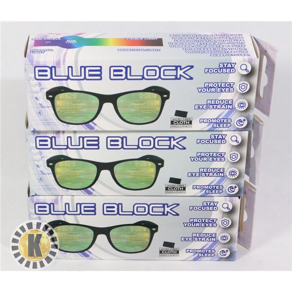 LOT OF THREE COMPUTER EYE PROTECTION GLASSES