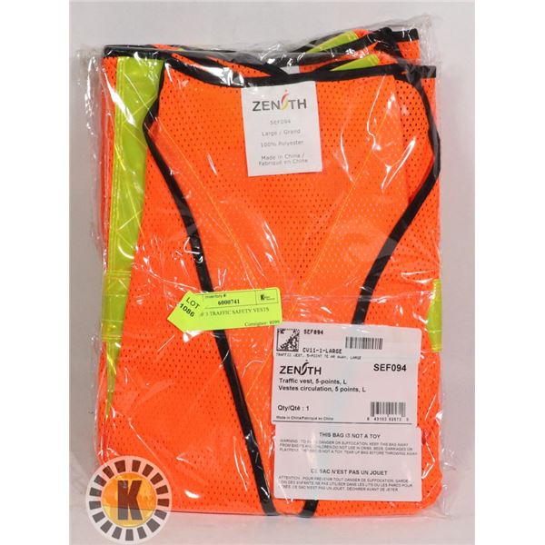 LOT OF 3 TRAFFIC SAFETY VESTS