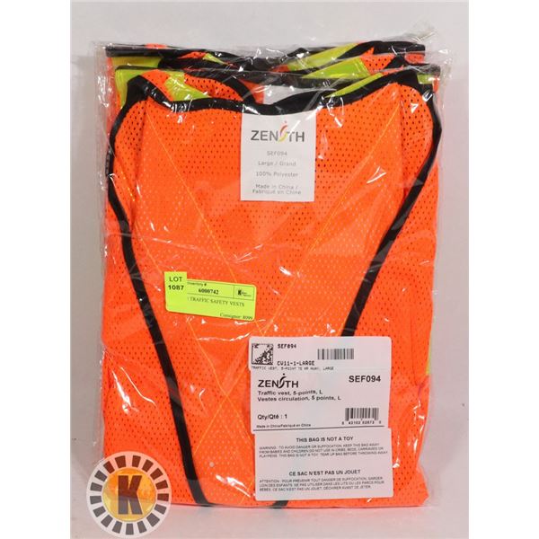 LOT OF 3 TRAFFIC SAFETY VESTS