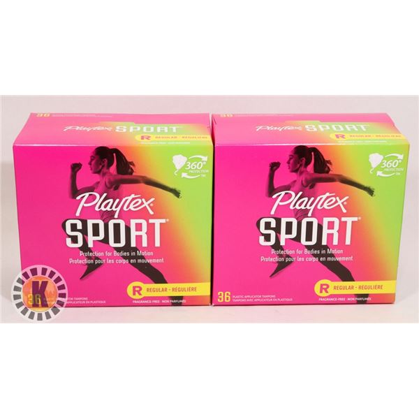 BAG OF NEW PLAYTEX SPORT PAD