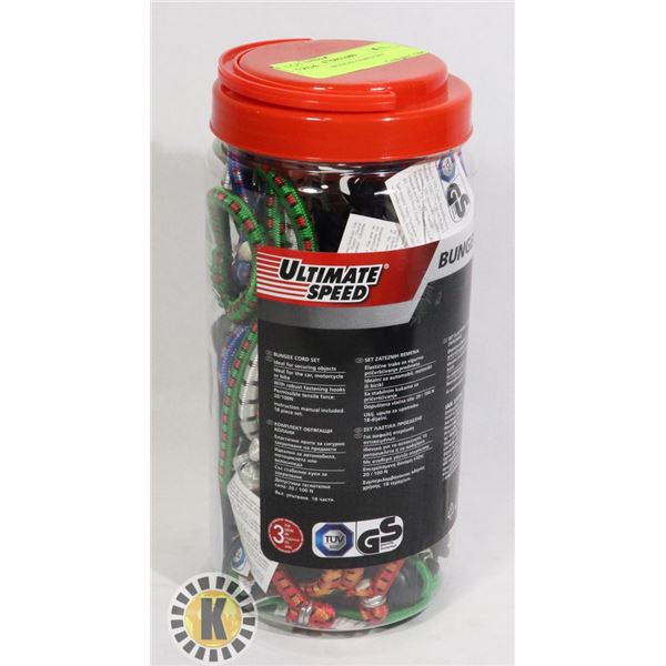 NEW 18PC BUNGIE CORD SET