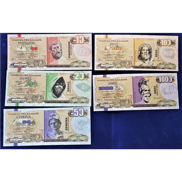 2)  LOT OF GREEK NOVELTY MYTHOLOGY GOD'S NOTES,