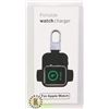 Image 1 : APPLE WATCH PORTABLE CHARGER (RECHARGEABLE)