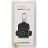 Image 1 : APPLE WATCH PORTABLE CHARGER (RECHARGEABLE)