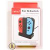 Image 1 : FOUR IN ONE CHARGING STAND NINTENDO SWITCH