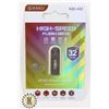 Image 1 : KAKU 32GB USB 2.0 HIGH SPEED FLASH DRIVE