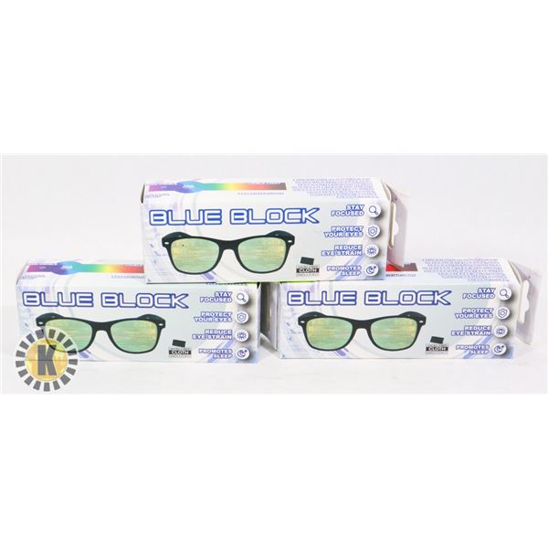 LOT OF THREE COMPUTER EYE PROTECTION GLASSES