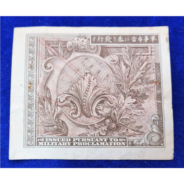 5)  FROM OCCUPIED JAPAN, PRINTED IN USA, WAS LEGAL