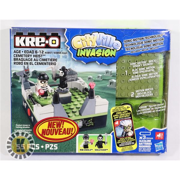 1) NEW 55 PCE LEGO COMPATIBLE "CITY VILLE