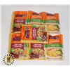 Image 1 : BAG OF ASSORTED UNCLE BEN PERFECT IN 2 MINS RICE