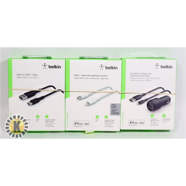BUNDLE OF BELKIN USB-C CABLE WITH LIGHTNING