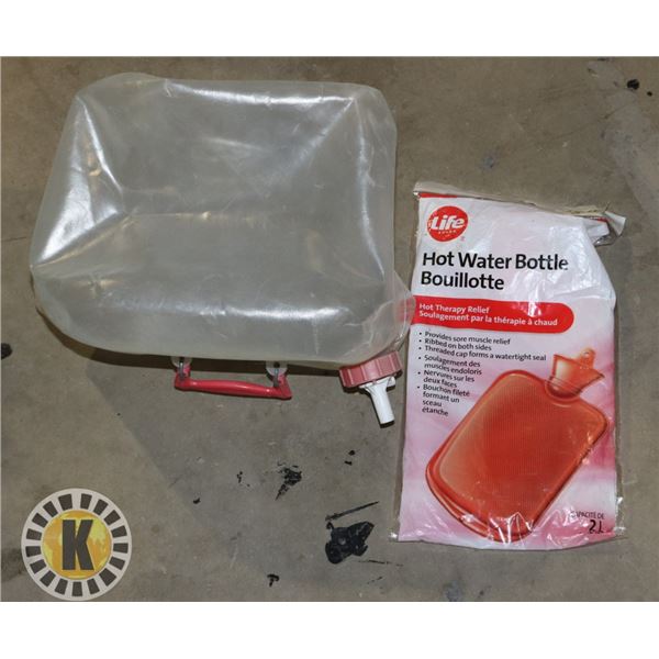 LARGE CAMPING WATER JUG AND HOT WATER BOTTLE