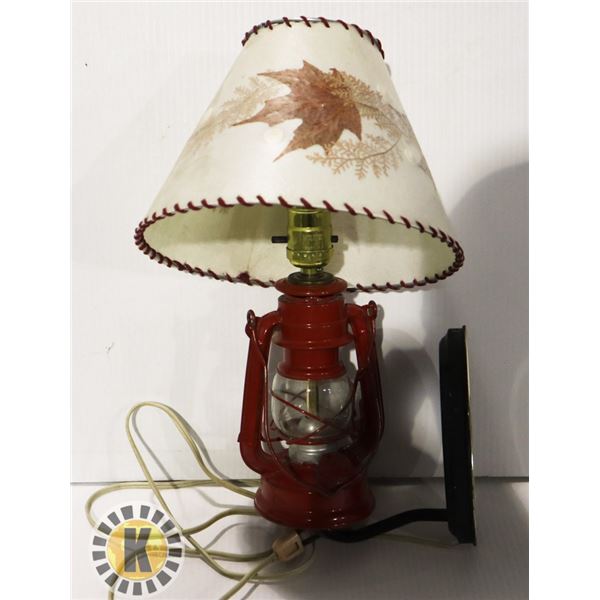 ANTIQUE LAMP