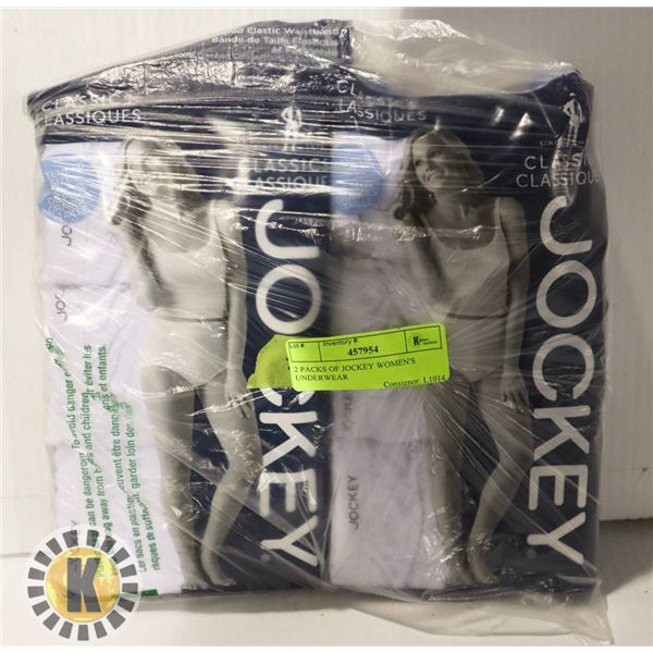 2 PACKS OF JOCKEY WOMEN'S UNDERWEAR