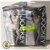 Image 1 : 2 PACKS OF JOCKEY WOMEN'S UNDERWEAR