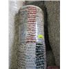 Image 1 : 7' x 9' Low Pile Patterned Area Carpet