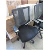 Image 1 : New Mesh Back Office Chair with Lumbar Support