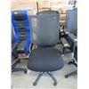 Image 1 : New Mesh Back Office Chair with Lumbar Support