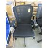 Image 1 : New Mesh Back Office Chair with Lumbar Support