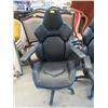 Image 1 : Black and Blue Gaming Chair