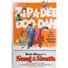 Image 2 : Disney Song of the South Poster