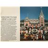 Image 2 : Disneyland 1980's Employee Handbook