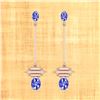 Certified 2.50 Ctw Tanzanite 14K Rose Gold Drop Earring