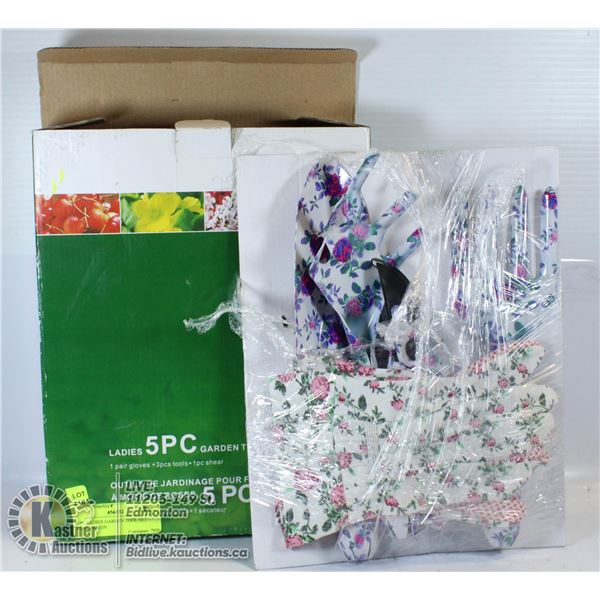5 PC LADIES GARDEN TOOL SET - ROSE DESIGN