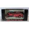 DIECAST METAL SNAP ON 1934 FORD OIL TANKER