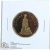 1994 WAR MEMORIAL PROOF CANADA DOLLAR
