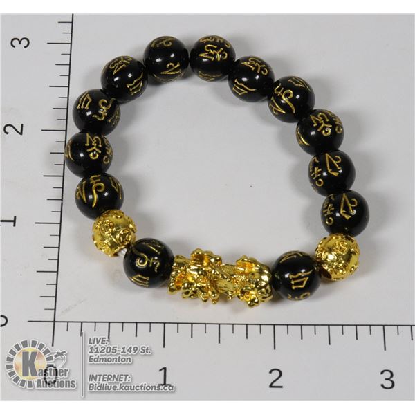 #309-FENG SHUI BLACK OBSIDIAN BEAD BRACELET