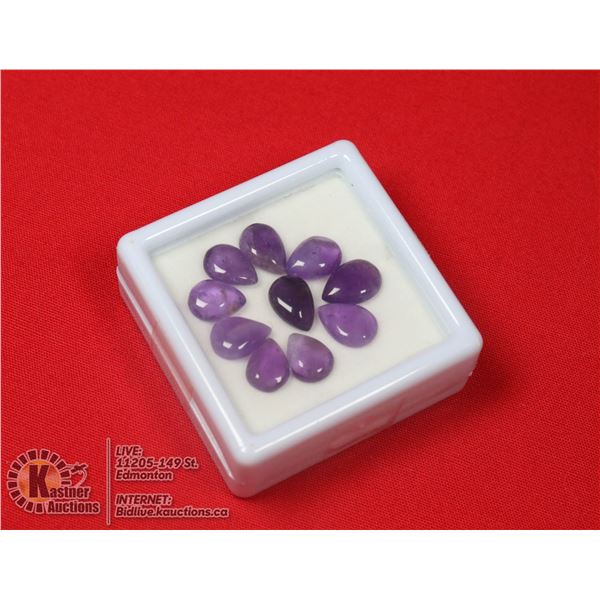 #158-PURPLE AMETHYST GEMSTONES 16.95ct