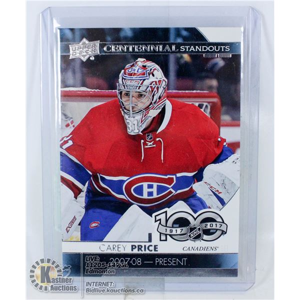 CAREY PRICE CENTENNIAL STANDOUT INSERT CARD